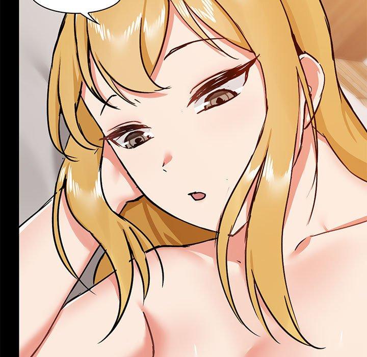 爱打游戏的姊姊第41话