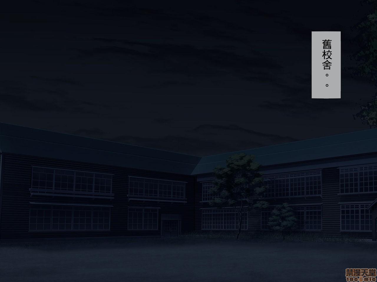 [榨精研究所]榨精学级～性格最悪の女子しかいない学校で性的イジメ生活～第1话[榨精研究所]榨精学级～性格最悪の女子しかいない学校で性的イジメ生活～