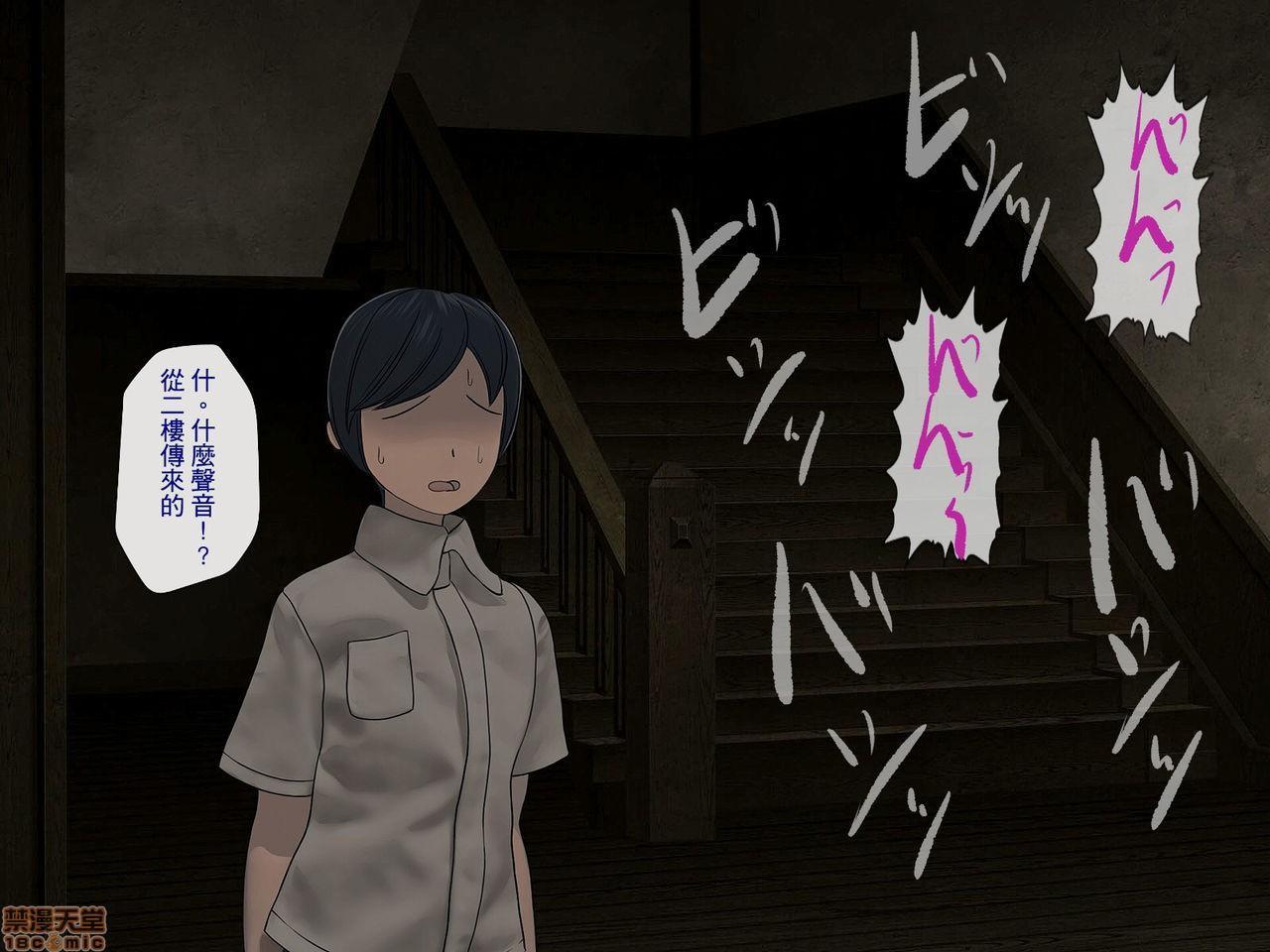 [榨精研究所]榨精学级～性格最悪の女子しかいない学校で性的イジメ生活～第1话[榨精研究所]榨精学级～性格最悪の女子しかいない学校で性的イジメ生活～