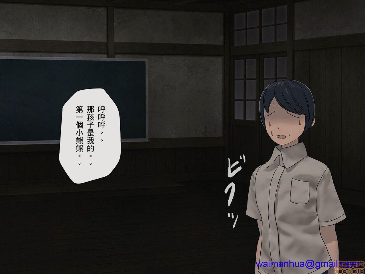 [榨精研究所]榨精学级～性格最悪の女子しかいない学校で性的イジメ生活～第1话[榨精研究所]榨精学级～性格最悪の女子しかいない学校で性的イジメ生活～