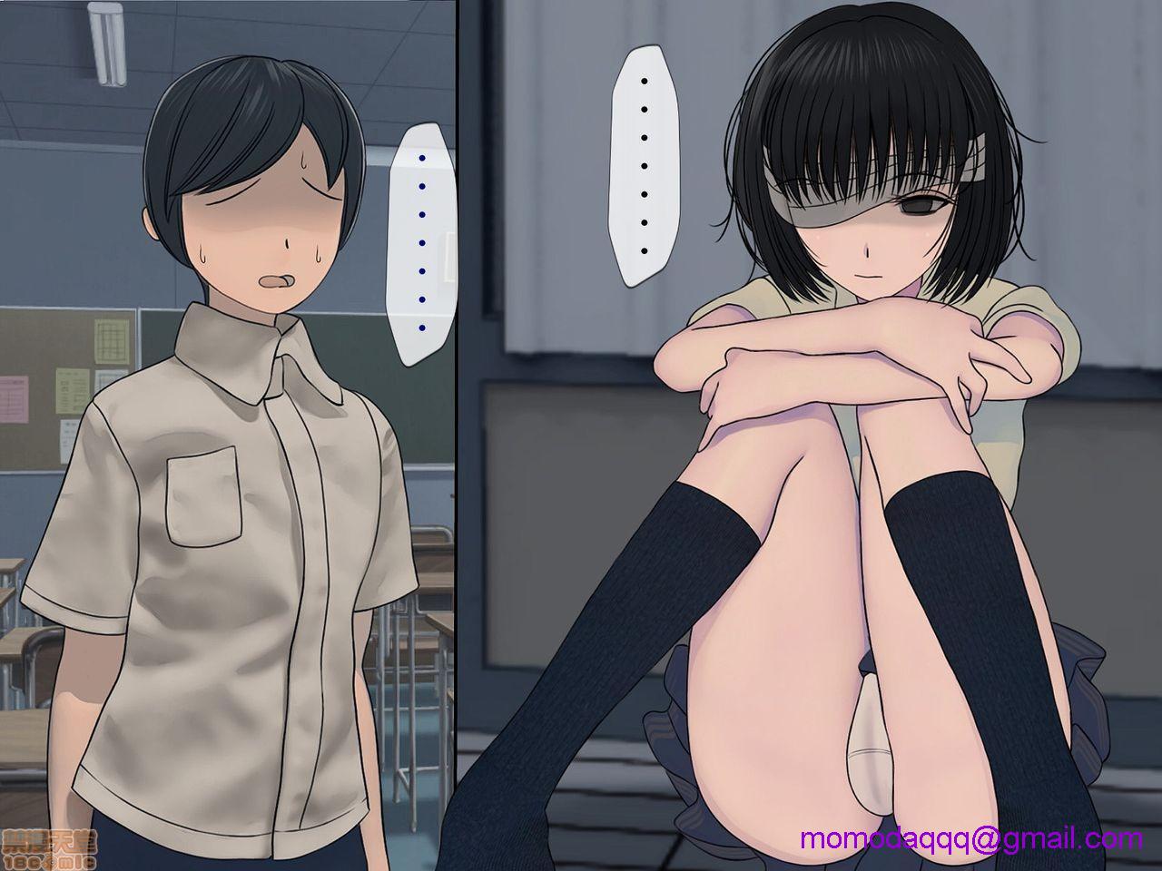 [榨精研究所]榨精学级～性格最悪の女子しかいない学校で性的イジメ生活～第2话2