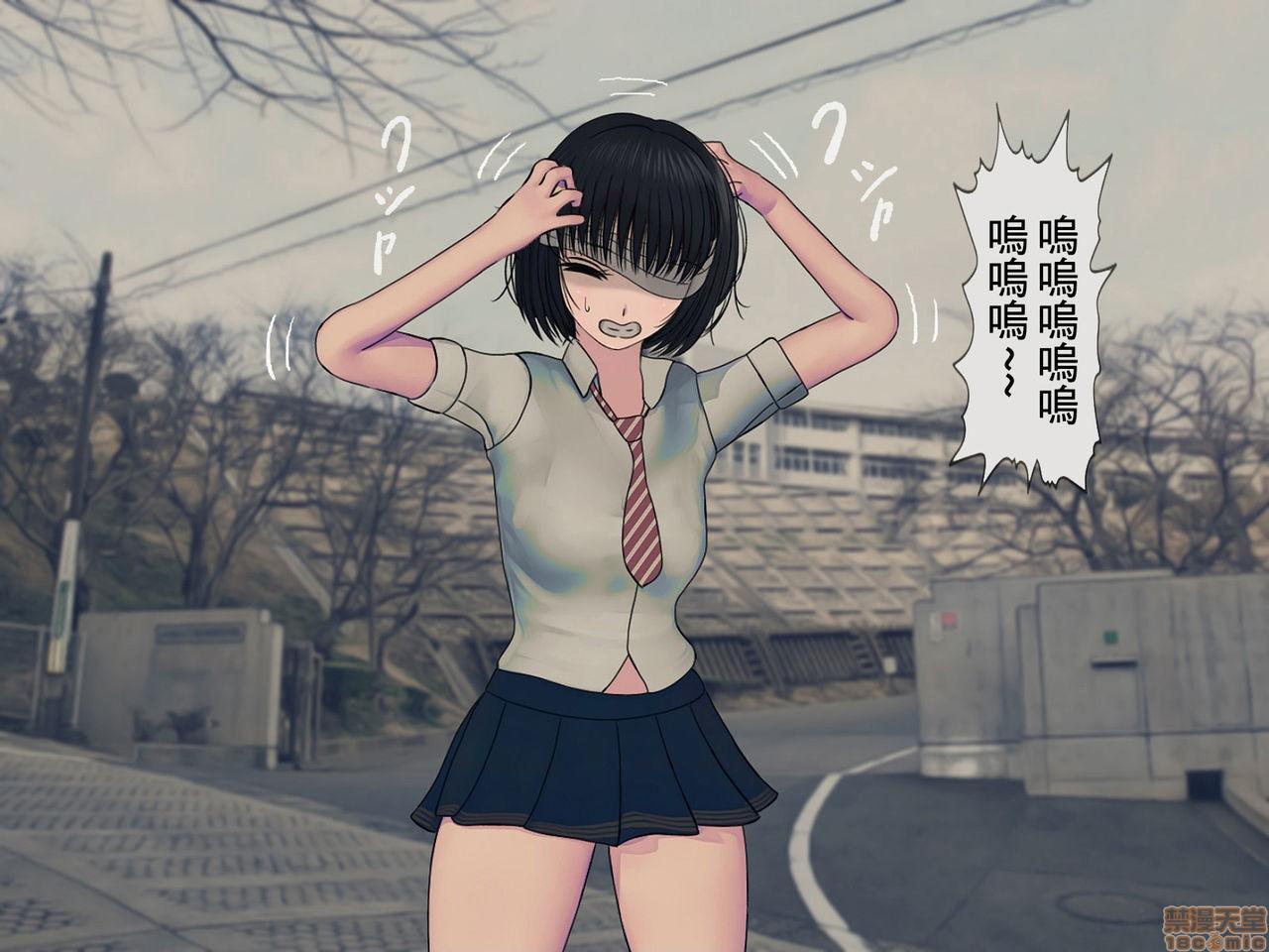 [榨精研究所]榨精学级～性格最悪の女子しかいない学校で性的イジメ生活～第2话2