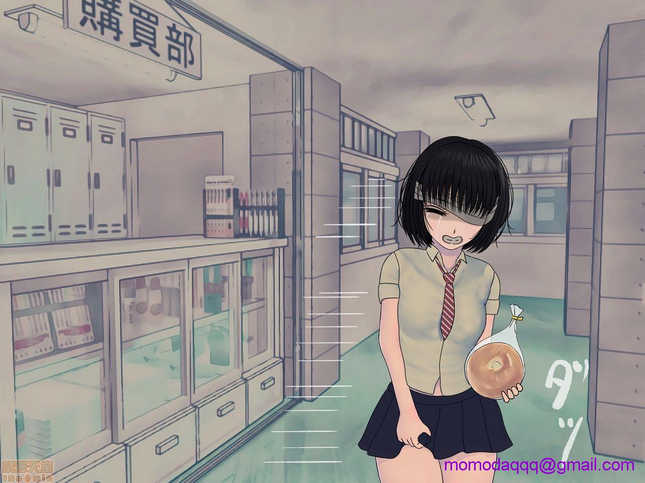 [榨精研究所]榨精学级～性格最悪の女子しかいない学校で性的イジメ生活～第2话2