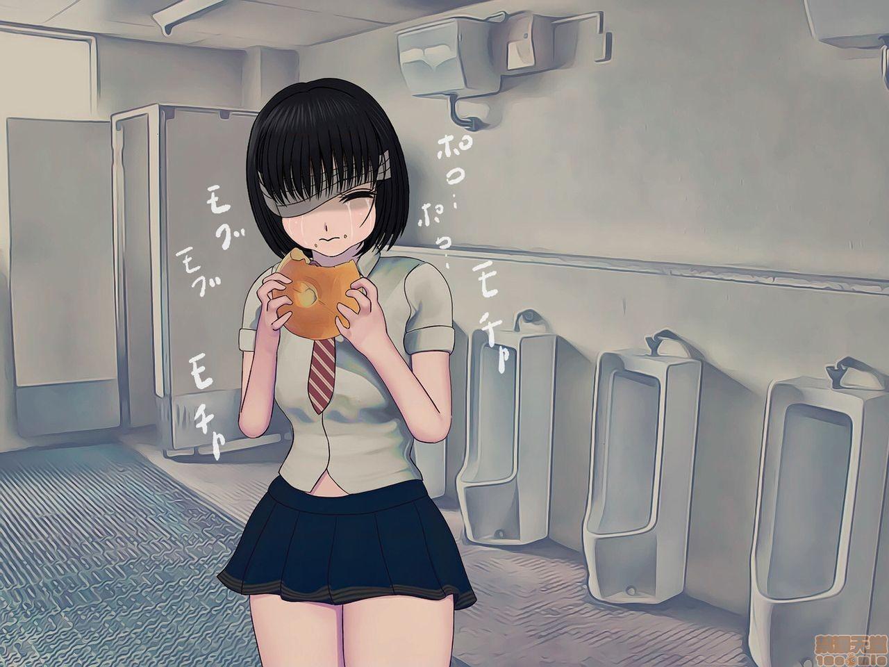 [榨精研究所]榨精学级～性格最悪の女子しかいない学校で性的イジメ生活～第2话2