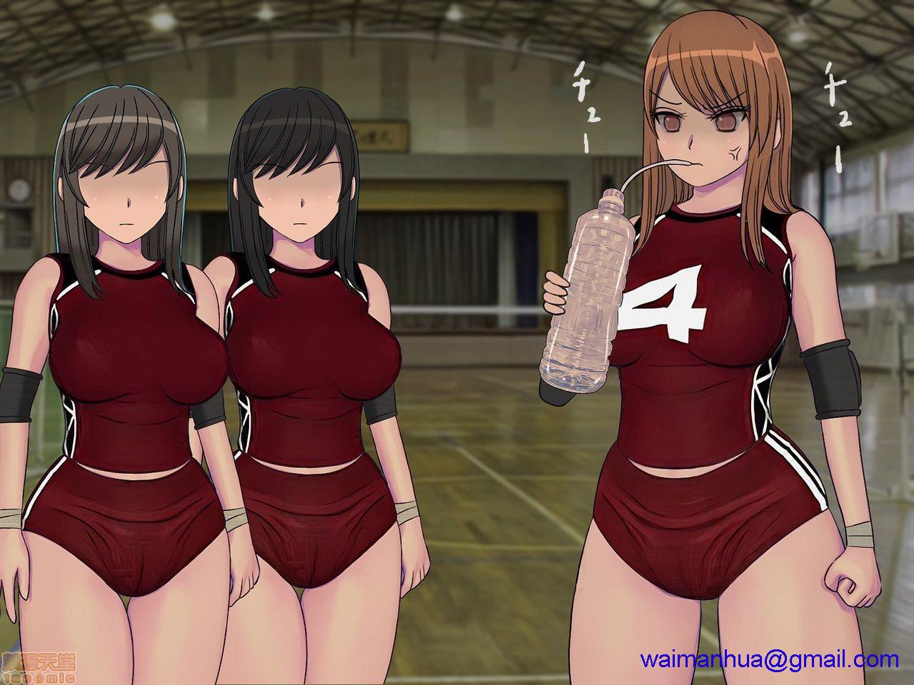 [榨精研究所]榨精学级～性格最悪の女子しかいない学校で性的イジメ生活～第2话2