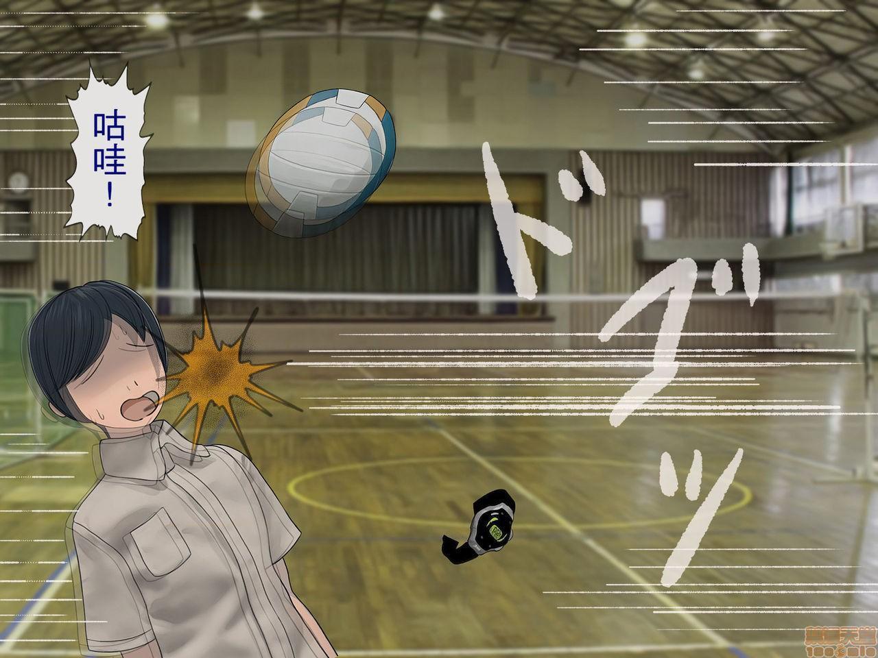 [榨精研究所]榨精学级～性格最悪の女子しかいない学校で性的イジメ生活～第2话2