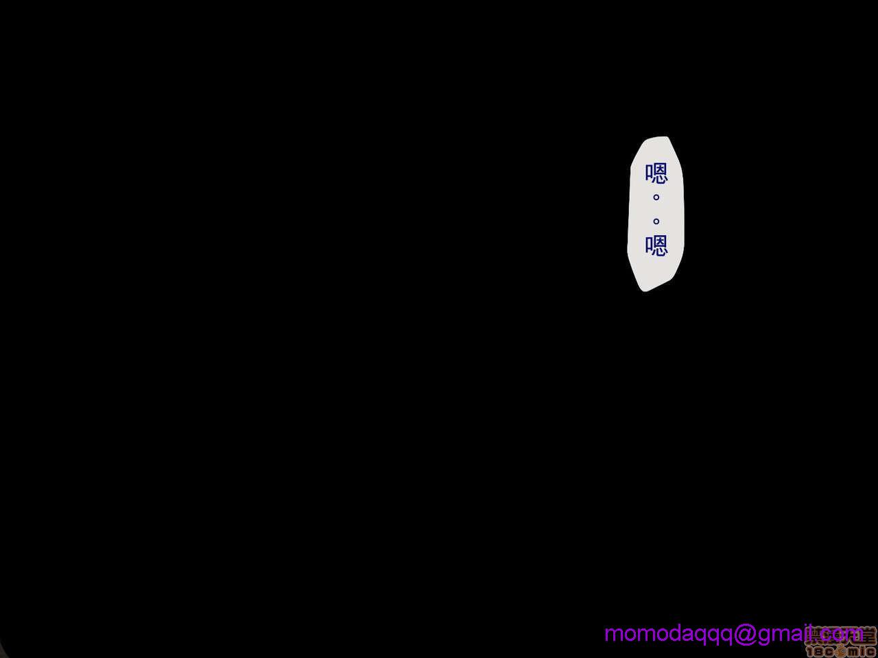 [榨精研究所]榨精学级～性格最悪の女子しかいない学校で性的イジメ生活～第2话2