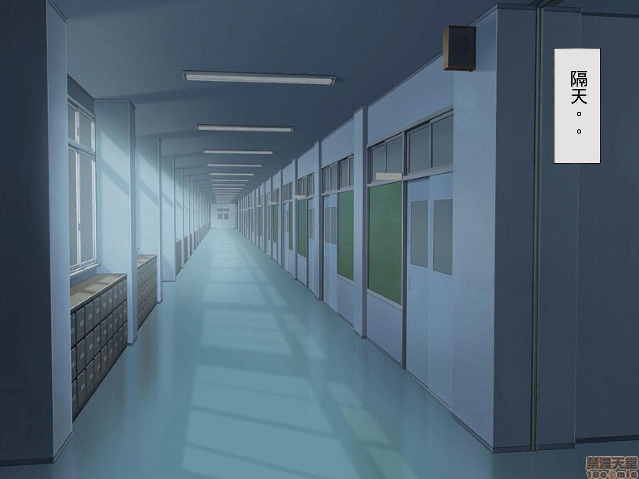 [榨精研究所]榨精学级～性格最悪の女子しかいない学校で性的イジメ生活～第3话3