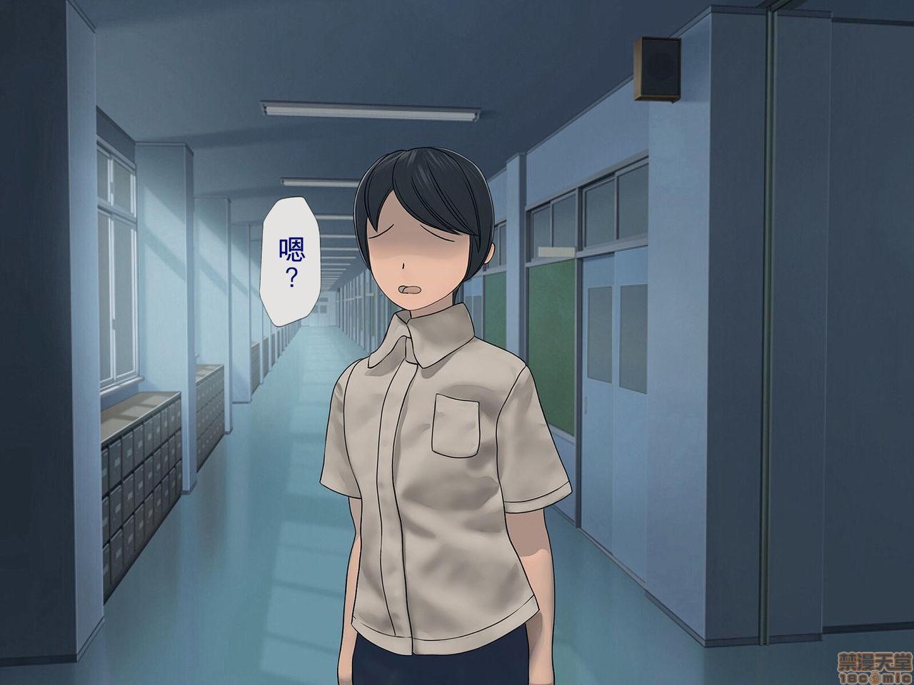 [榨精研究所]榨精学级～性格最悪の女子しかいない学校で性的イジメ生活～第3话3