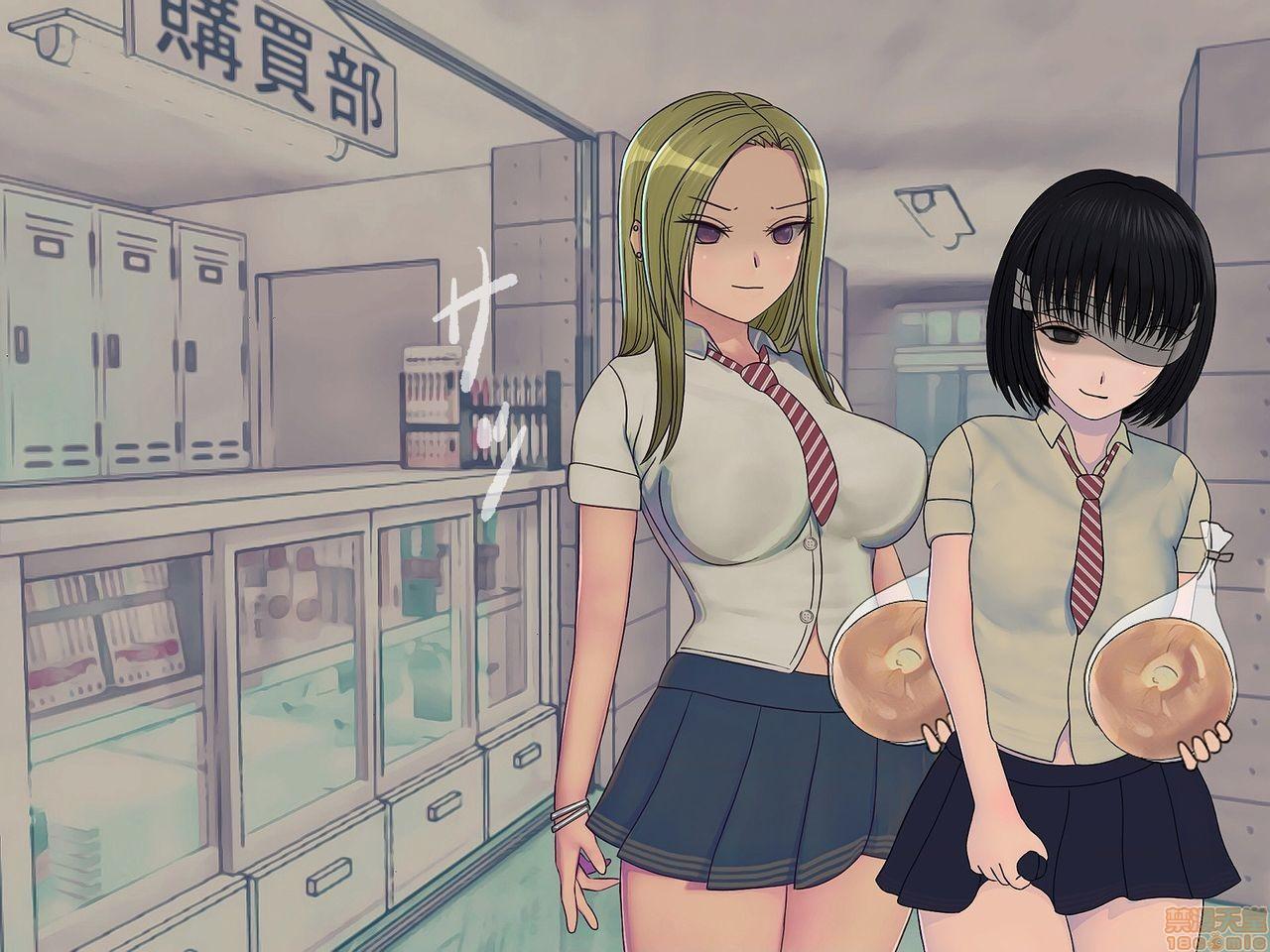 [榨精研究所]榨精学级～性格最悪の女子しかいない学校で性的イジメ生活～第3话3