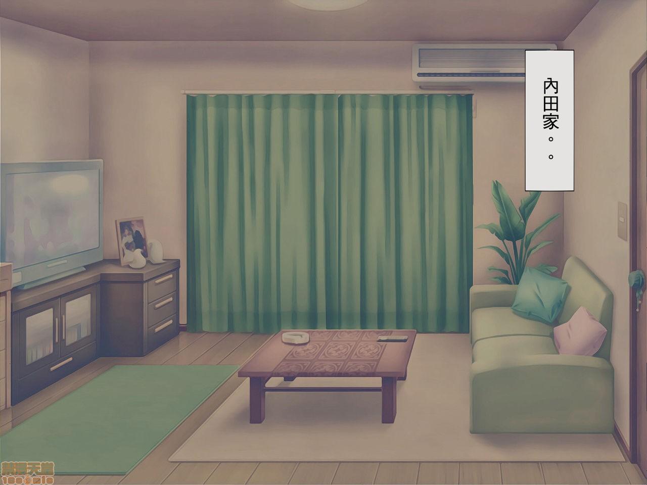 [榨精研究所]榨精学级～性格最悪の女子しかいない学校で性的イジメ生活～第4话4