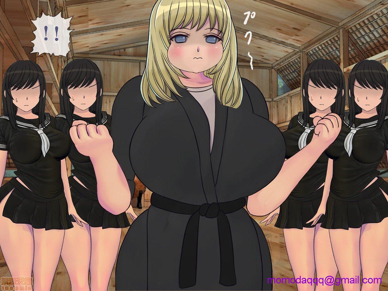 [榨精研究所]榨精学级～性格最悪の女子しかいない学校で性的イジメ生活～第4话4