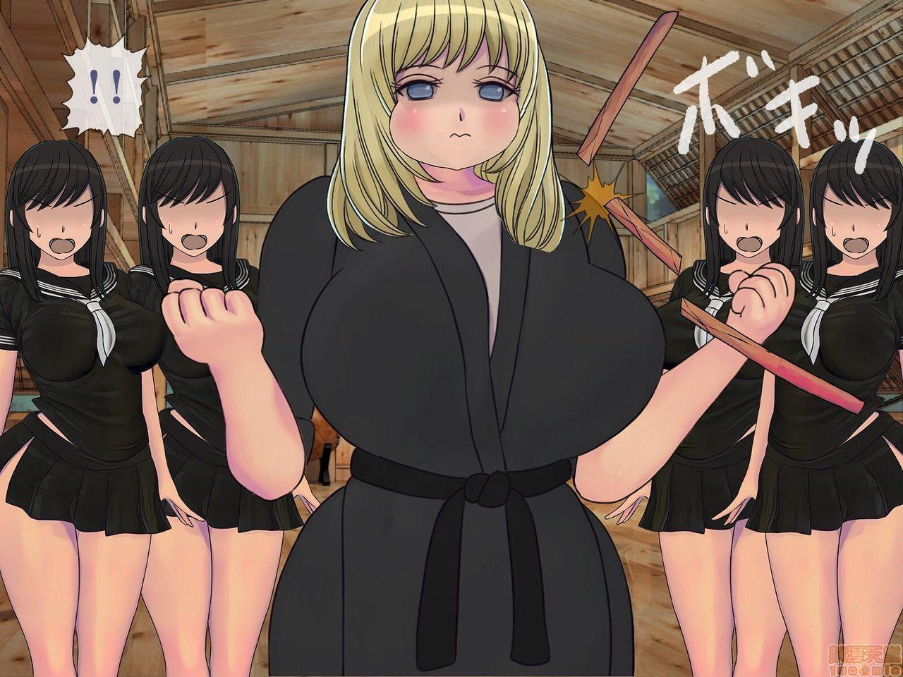 [榨精研究所]榨精学级～性格最悪の女子しかいない学校で性的イジメ生活～第4话4