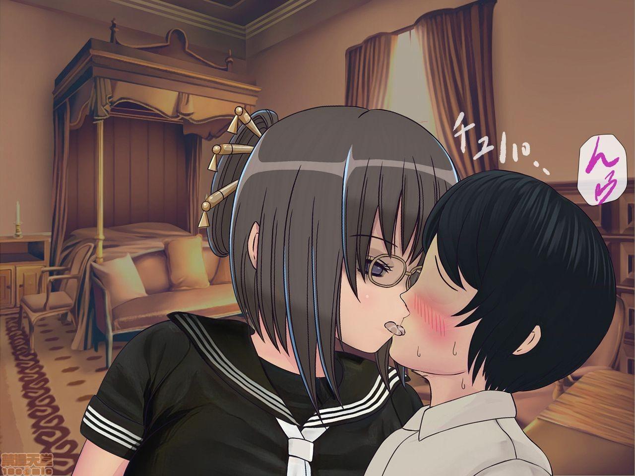 [榨精研究所]榨精学级～性格最悪の女子しかいない学校で性的イジメ生活～第4话4