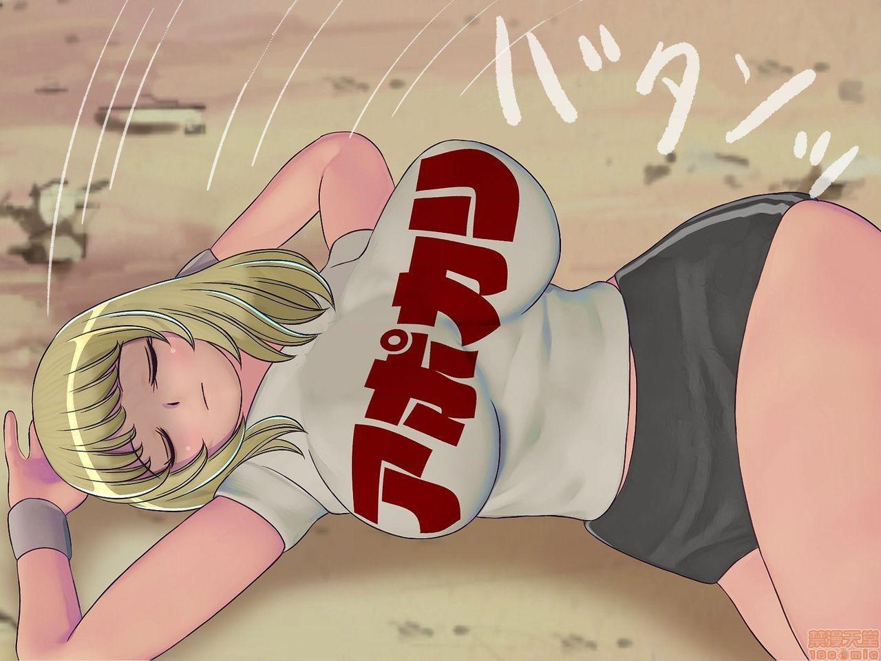 [榨精研究所]榨精学级～性格最悪の女子しかいない学校で性的イジメ生活～第4话4