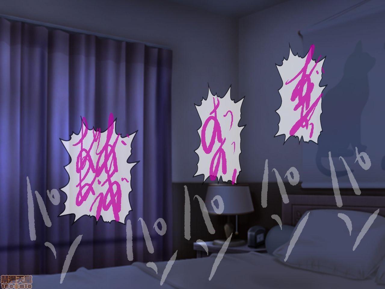 [榨精研究所]榨精学级～性格最悪の女子しかいない学校で性的イジメ生活～第5话5