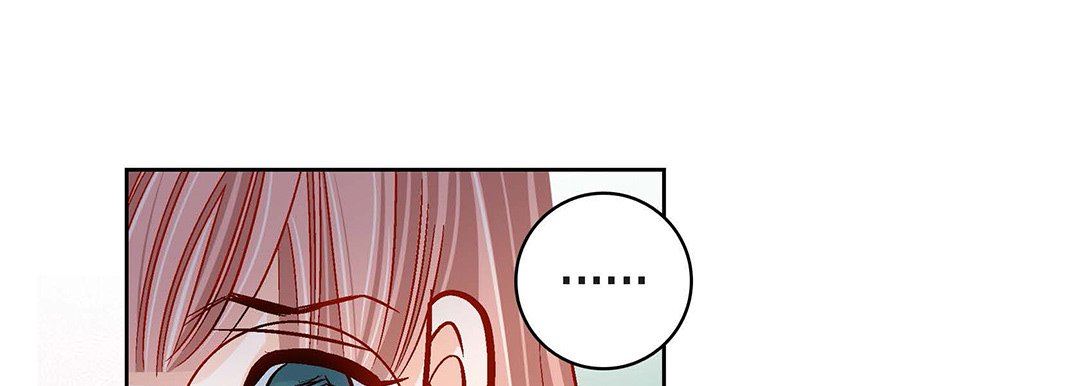 献给心脏第96话