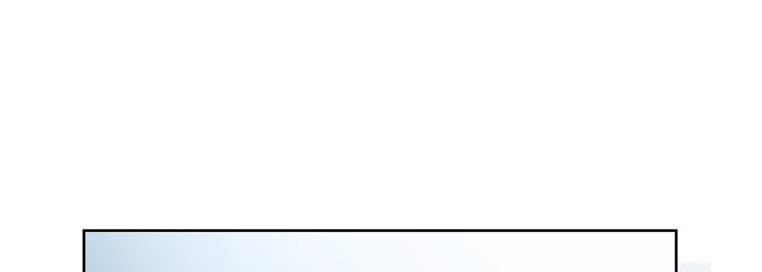 献给心脏第96话