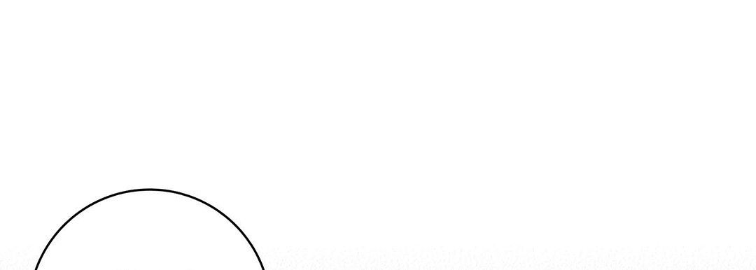 献给心脏第96话