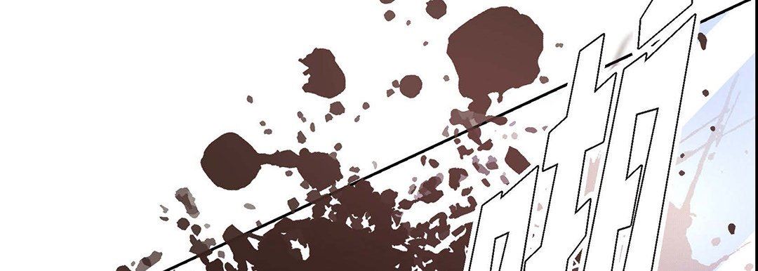 献给心脏第96话