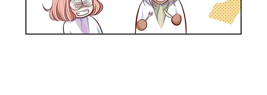 献给心脏第96话