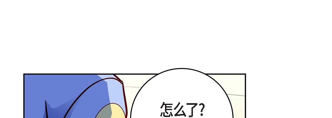 献给心脏第96话