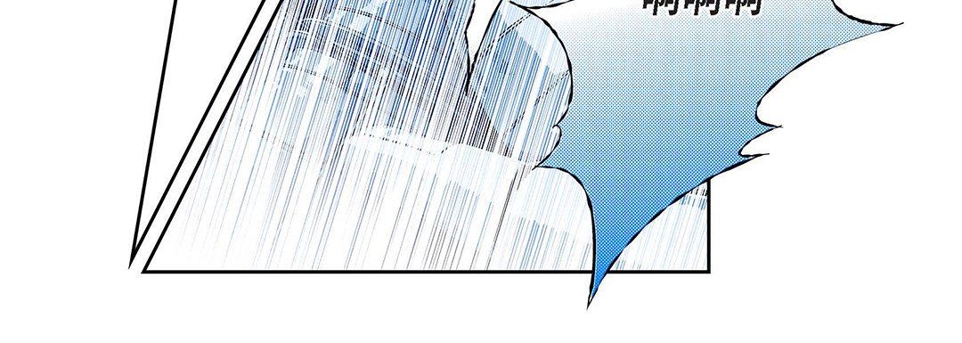 献给心脏第96话