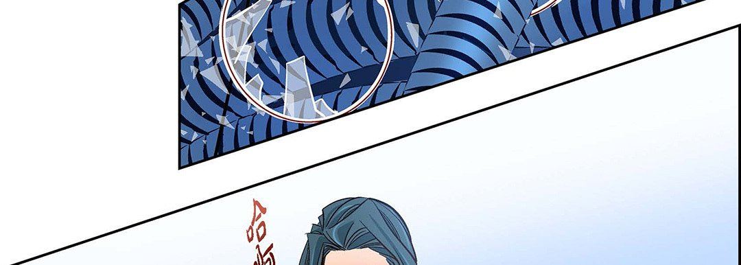 献给心脏第96话