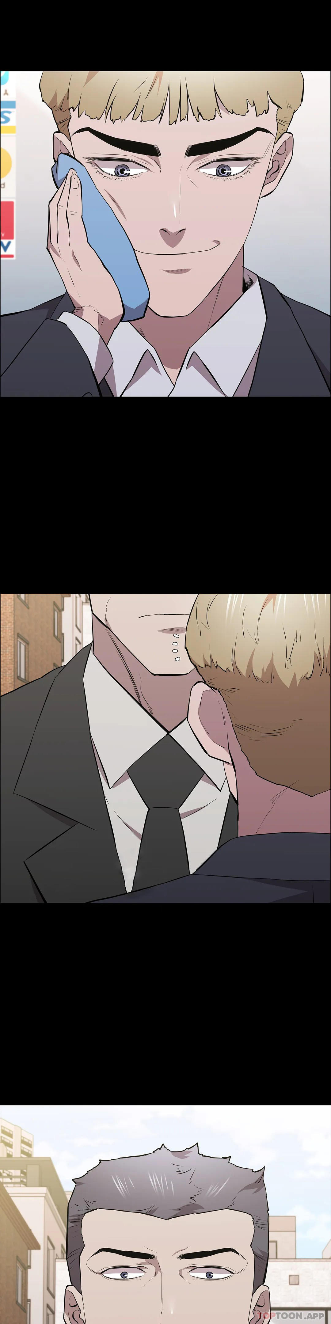 清纯可怜第31话-你是他妻子？