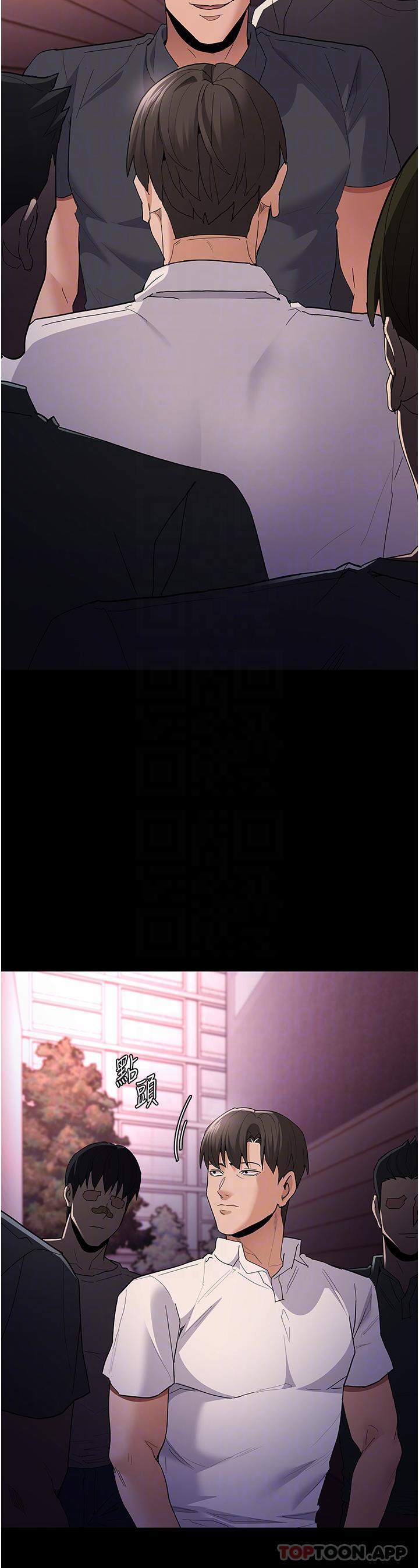 痴汉成瘾第33话-排队上公车啰