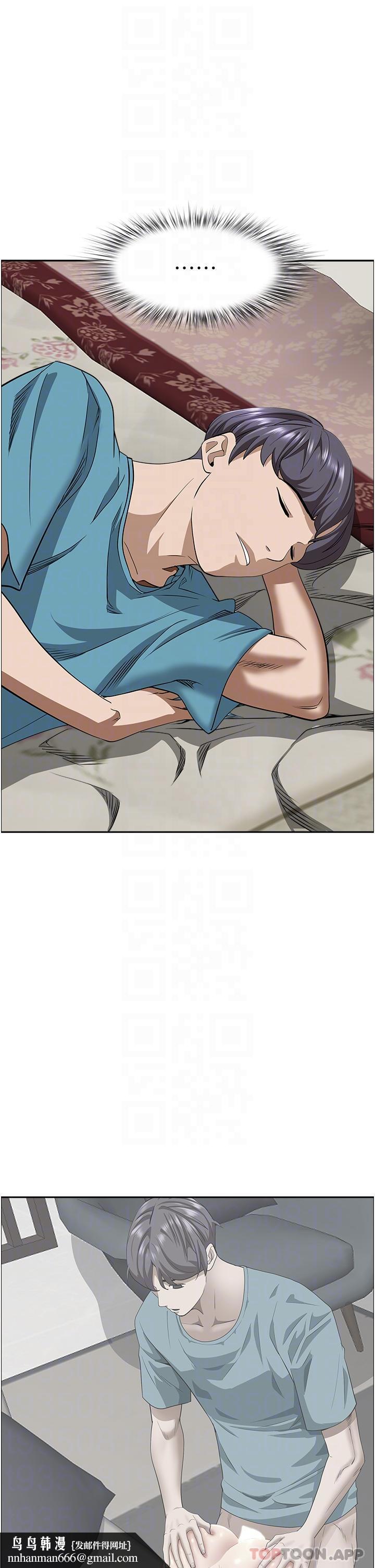 霸占人妻第77话-一起睡吧