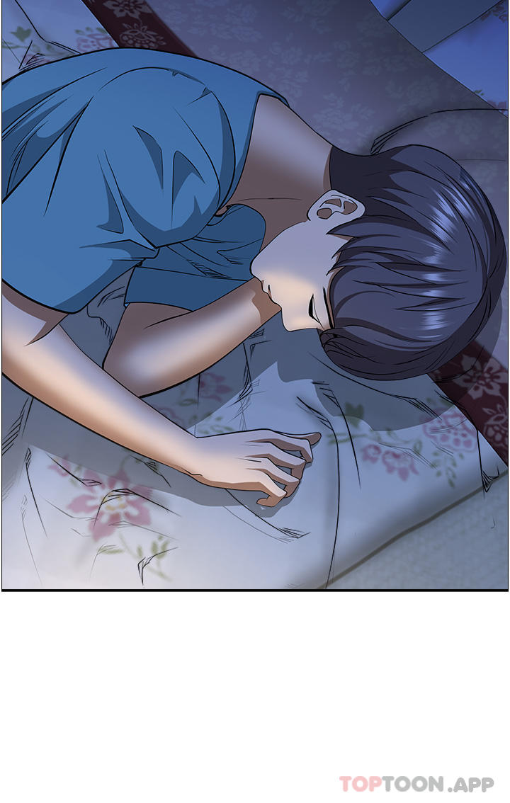 霸占人妻第77话-一起睡吧