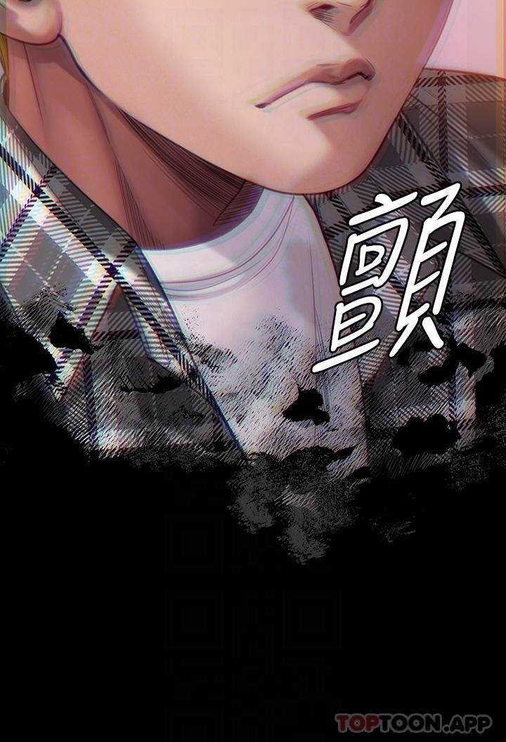 傀儡第270话-一步步落入陷阱的善英