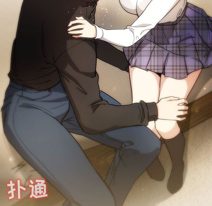 疫情下的家教生活第59话