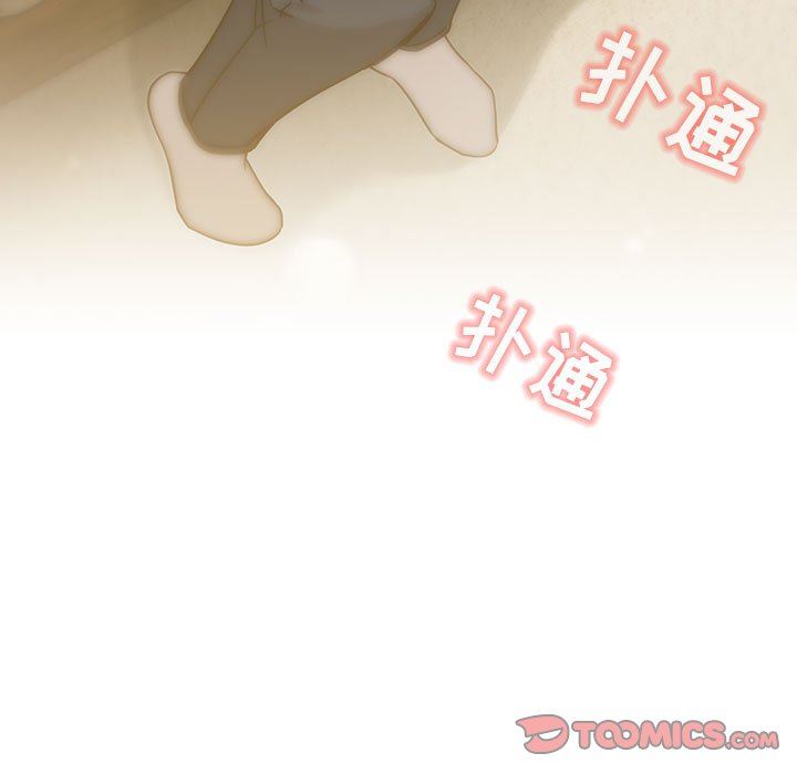 疫情下的家教生活第59话