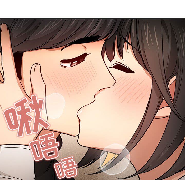 疫情下的家教生活第59话