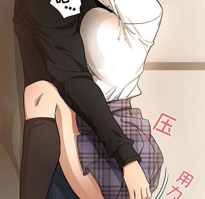 疫情下的家教生活第59话