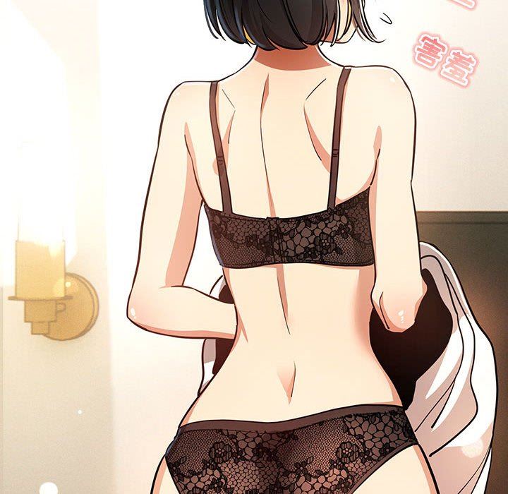 疫情下的家教生活第59话