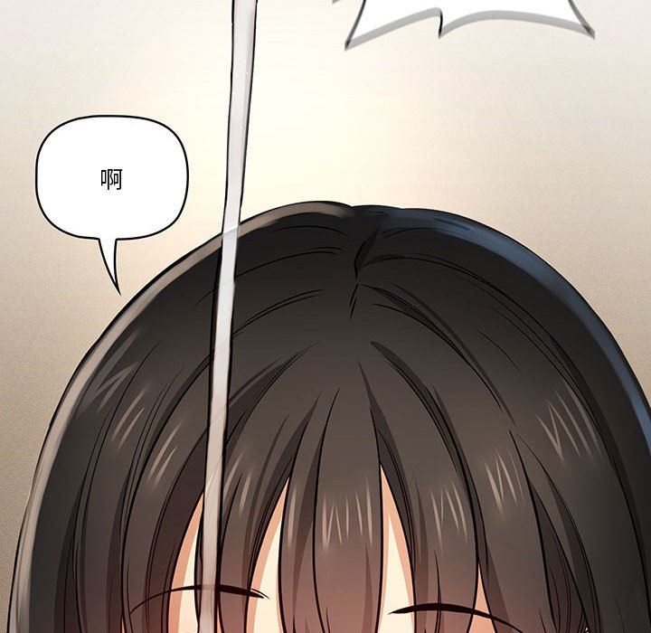 疫情下的家教生活第59话