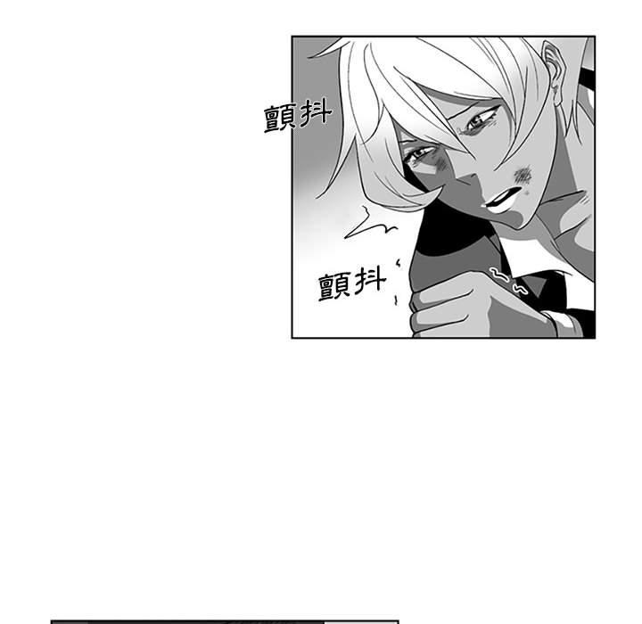 奇怪的社区阿姨第18话