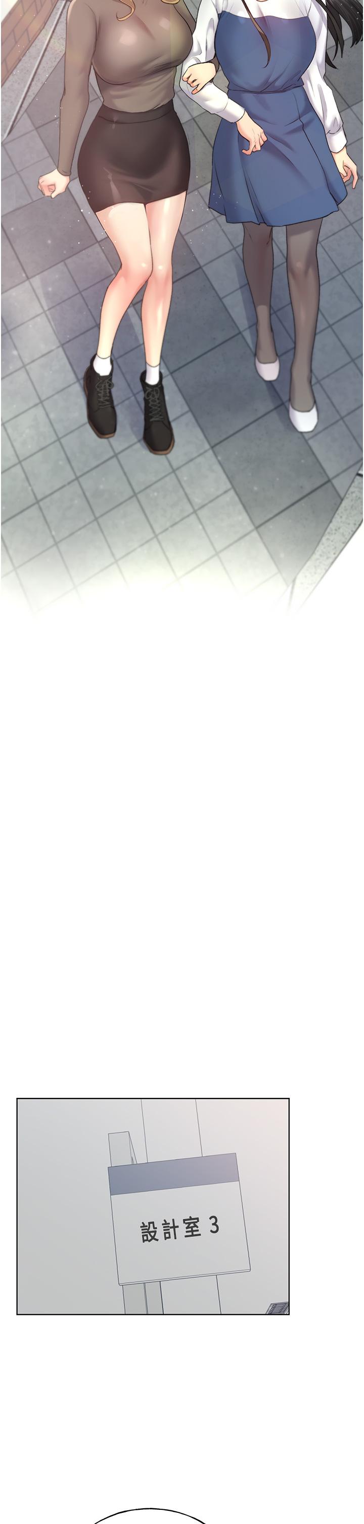 野蛮插画家第12话-众所周知的性感尤物