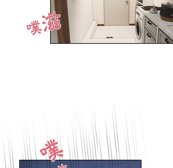 顽皮女孩敏儿第13话