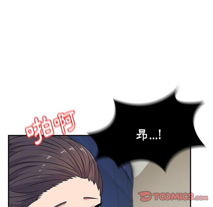 顽皮女孩敏儿第13话