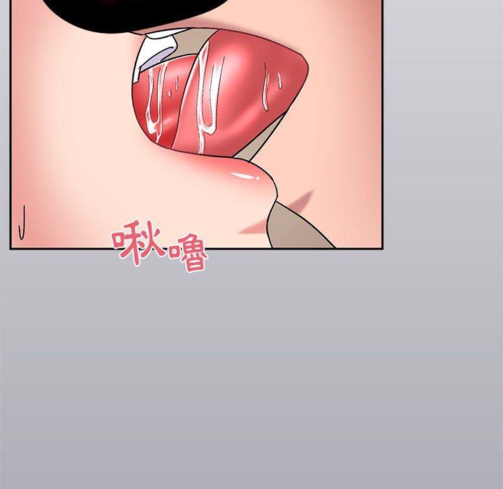 顽皮女孩敏儿第13话