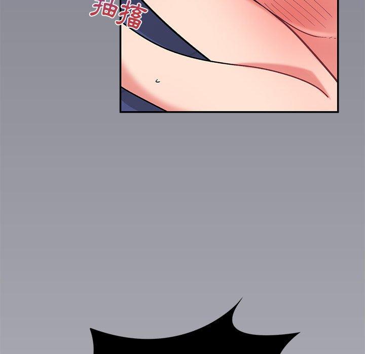 顽皮女孩敏儿第13话