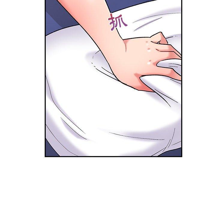 顽皮女孩敏儿第13话