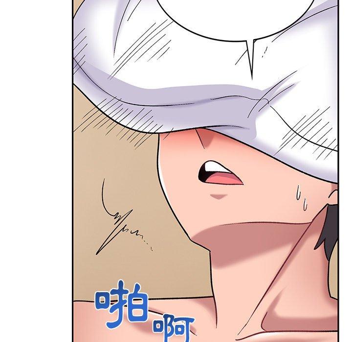 顽皮女孩敏儿第13话