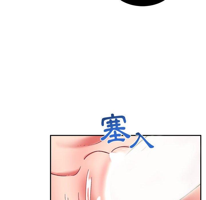 顽皮女孩敏儿第13话