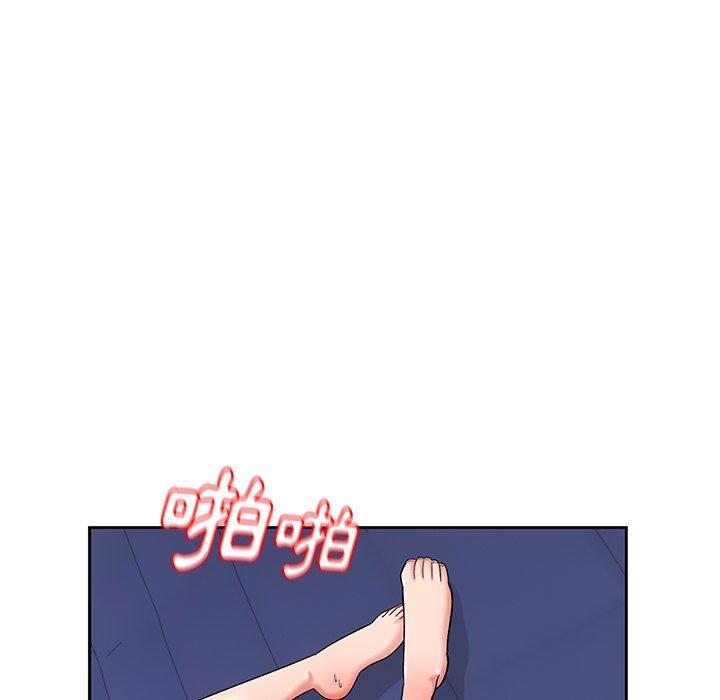 顽皮女孩敏儿第13话