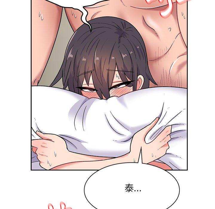 顽皮女孩敏儿第13话